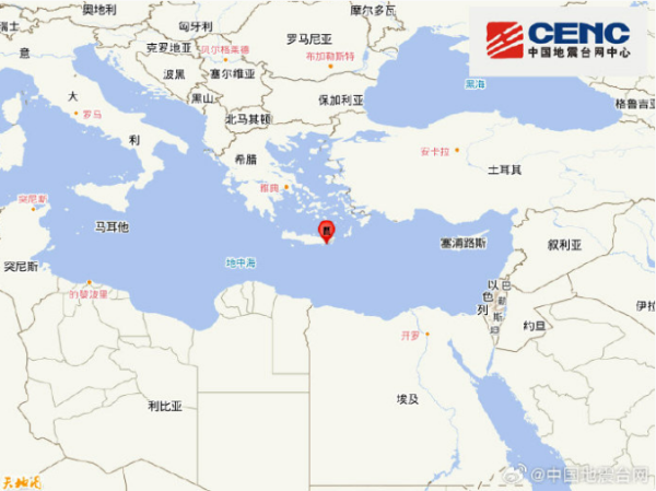 阿富汗称巴基斯坦向该国东部发射导弹 致多人死伤