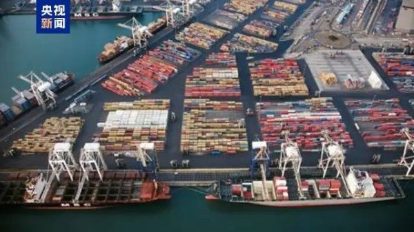 全球政治经济格局深度调整 南非计划打造国际航运新枢纽