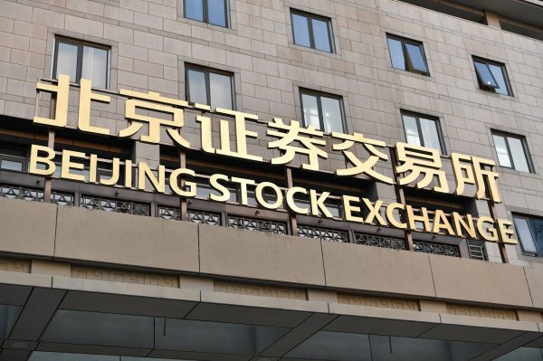 北交所、全国股转公司发布一季度执业质量评价结果 头部券商优势持续巩固