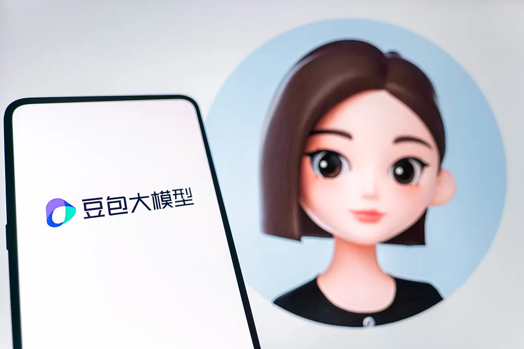 豆包，新增付费服务