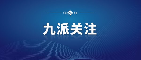 员工被董事长训斥、通报批评后自缢身亡，家属索赔123万，法院：公司应承担补偿责任