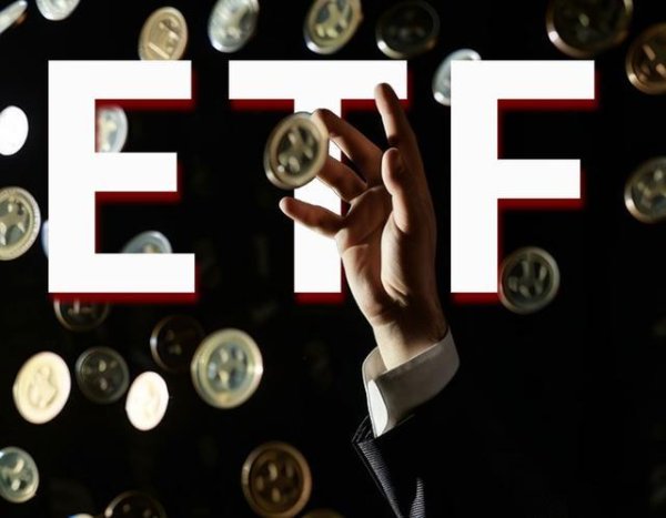 AI终端分级国标发布，消费电子ETF易方达涨1.58%