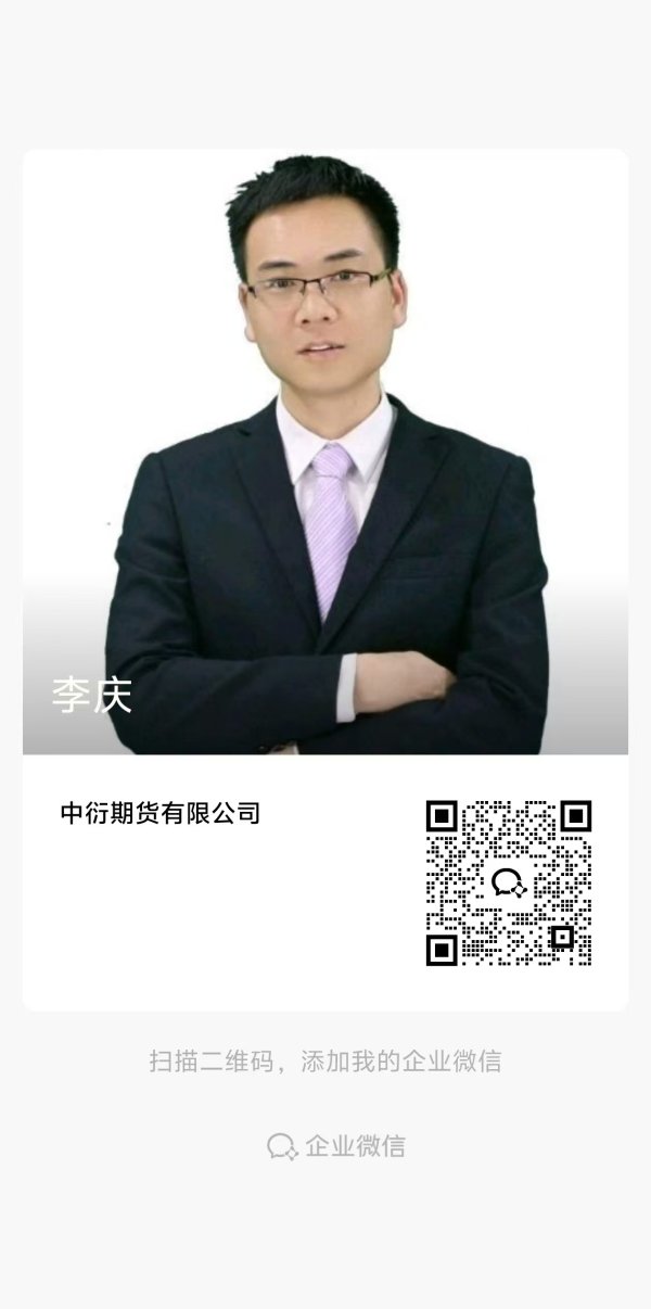 美元破位下跌 黄金再创新高