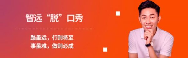 200亿利润的快手买不来一个增长故事