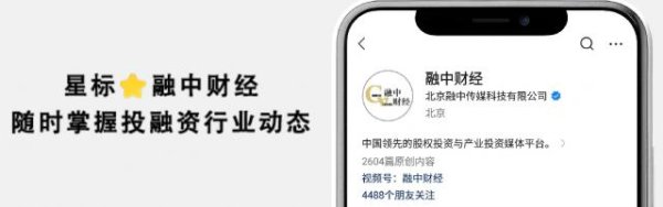 小红书员工，身价又要涨了