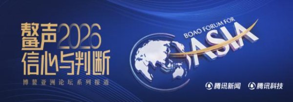 张亚勤：互联网上65%的内容由AI生成，治理“数据污染”迫在眉睫