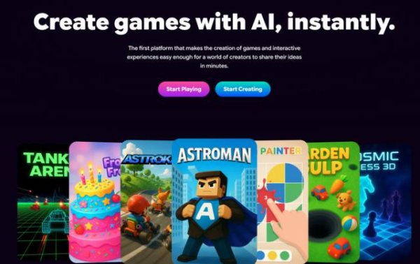 本周AI项目推荐：Astrocade、aippy、StoReel……奔赴互动娱乐新浪潮