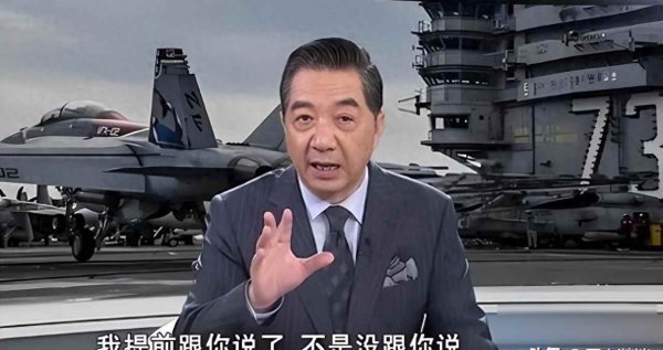 张召忠预言或将成真: 美国一旦倒下, 亚洲这2国将会打起来?