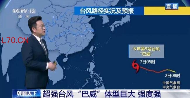 直击“巨型”台风巴威