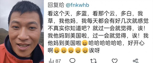 点到为止: 为什么“润人”最不见得中国变好?