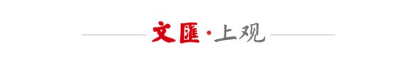 欧盟拟请默克尔出山，重启与俄罗斯的正式沟通