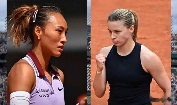 波兰黑马横扫种子, 郑钦文爆冷出局? 法网红土奇迹能否延续