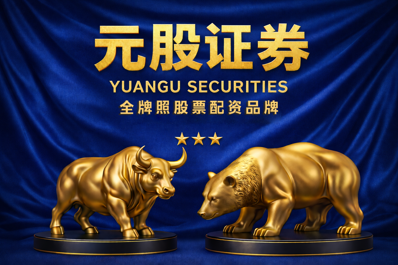 华为2025年营收8809亿元，净利润680亿元