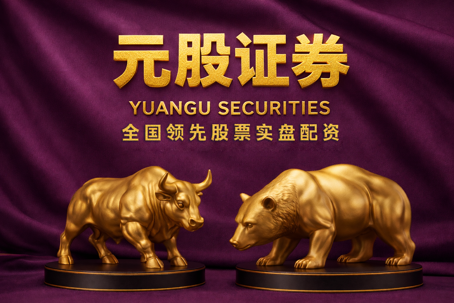 全球市场乐观情绪高涨之际，伊朗冲突前景仍存显著不确定性